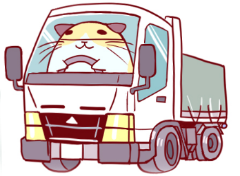 大型自社配送便